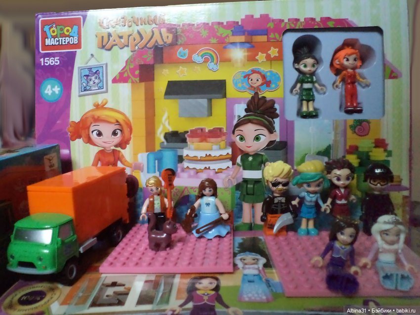 Под лего | Бэйбики Под лего — Lego Friends (Лего Френдс) и мини