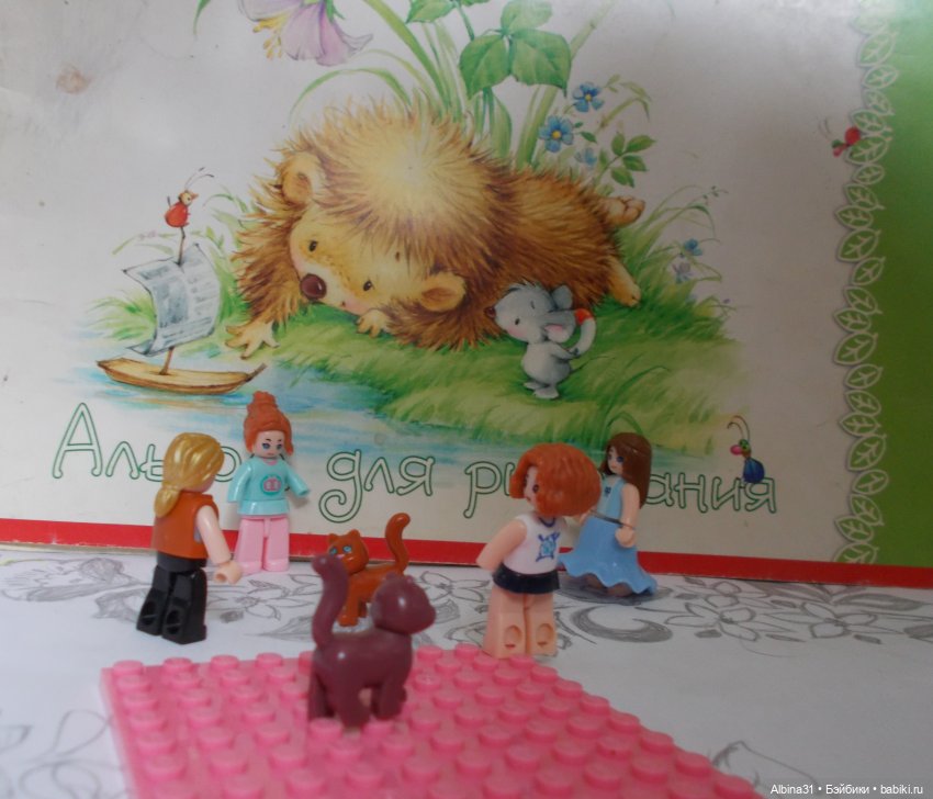 Под лего | Бэйбики Под лего — Lego Friends (Лего Френдс) и мини (фото 10)