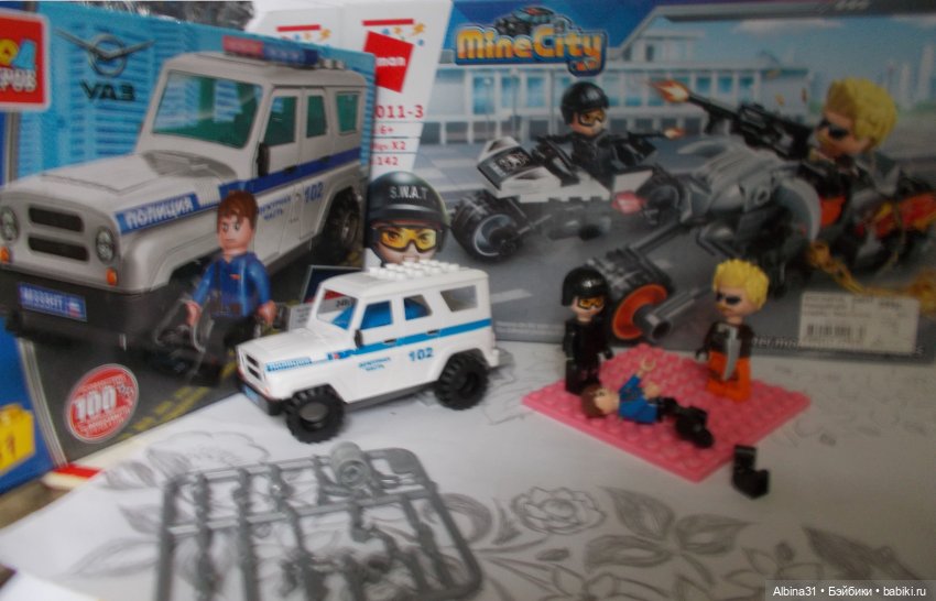 Под лего | Бэйбики Под лего — Lego Friends (Лего Френдс) и мини (фото 3)