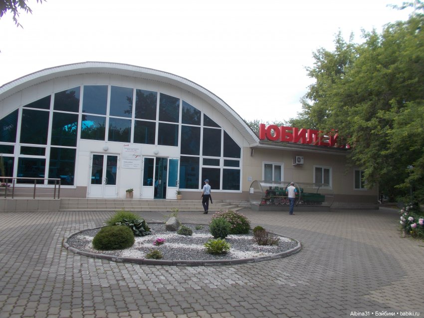 Городские зарисовки июль 2023 год