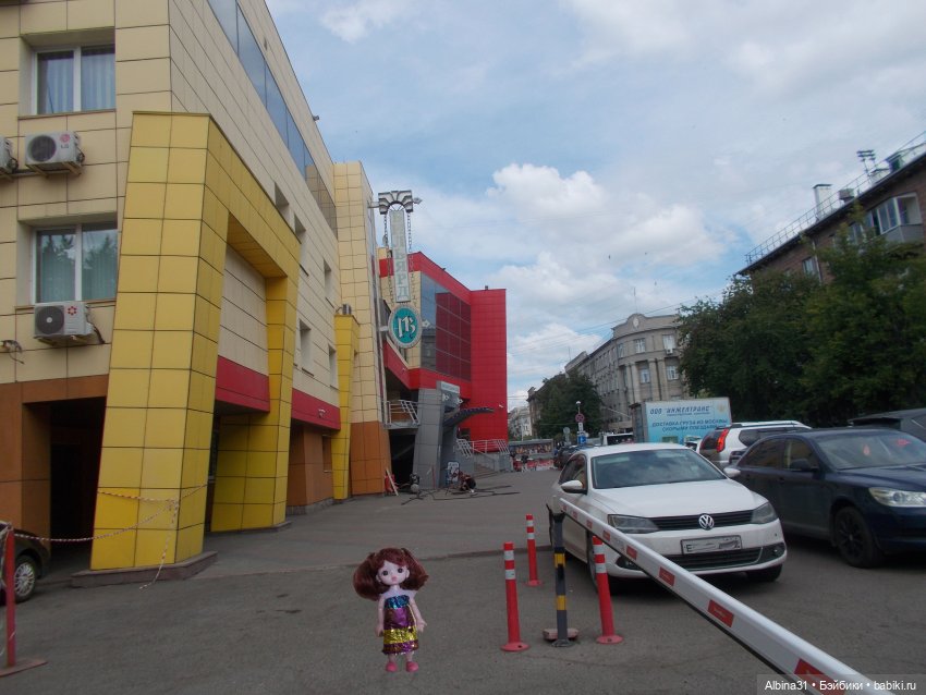 Городские зарисовки июль 2023 год