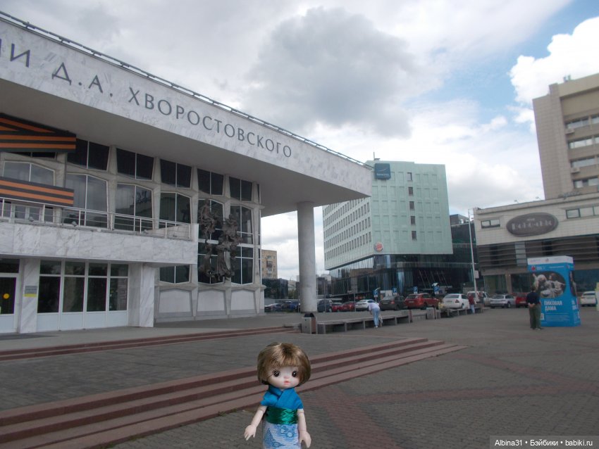 Городские зарисовки июль 2023 год