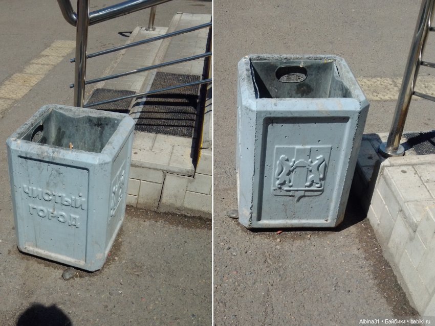 Городские зарисовки июль 2023 год