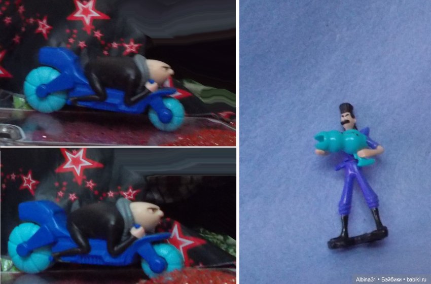 Разные персонажи из разных мест