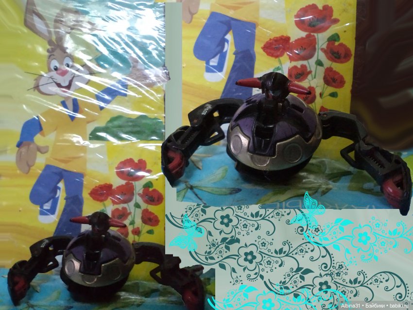 Разные персонажи из разных мест