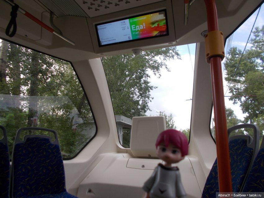 Городские зарисовки, август 2023 год (фото 3)