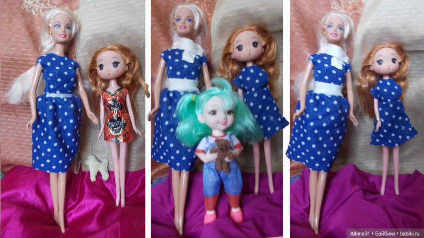 Куклы. Просто куклы — Игровые куклы разных производителей (Разное): редкие бренды