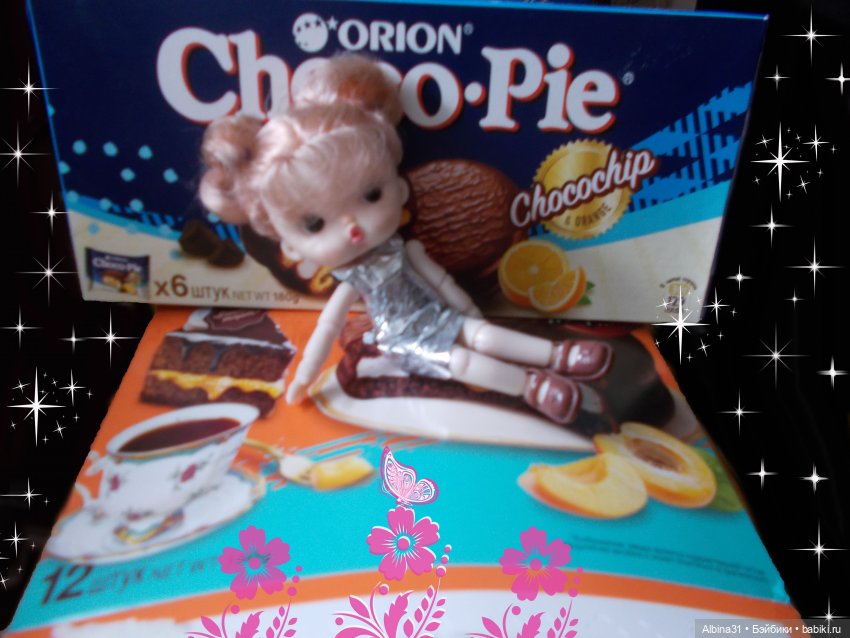 Мои "последние" новенькие лето 2023 год (фото 6)