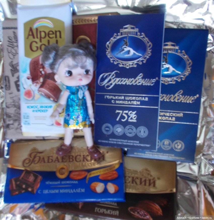 Мои "последние" новенькие лето 2023 год (фото 5)