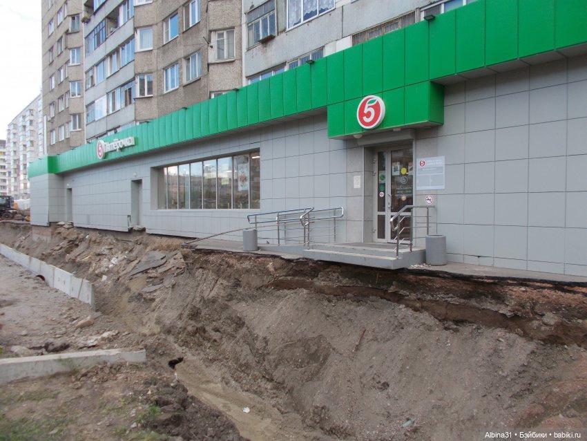 Городские зарисовки, август 2023 год (фото 7)