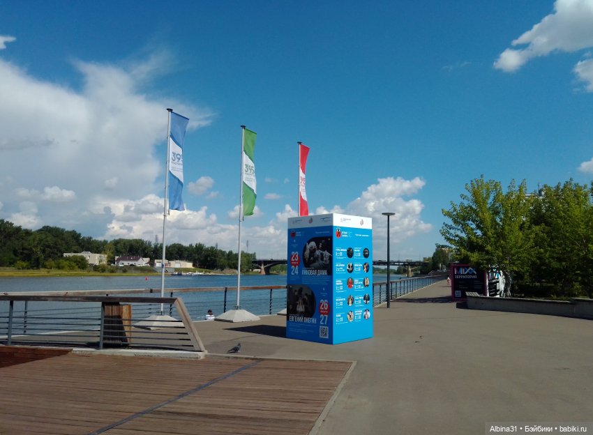 Городские зарисовки, август 2023 год