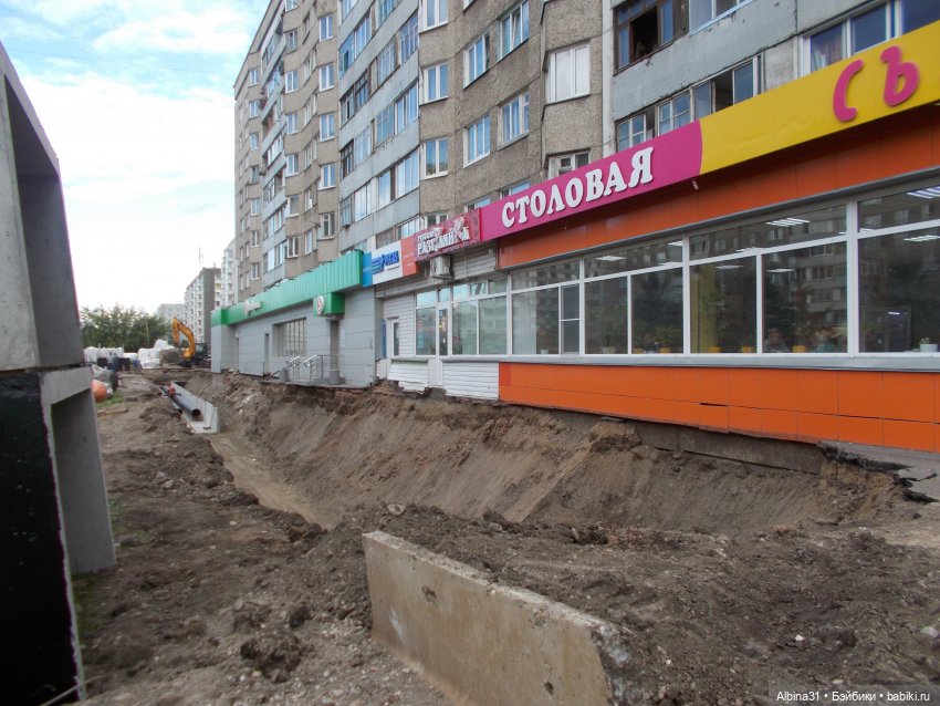 Городские зарисовки, август 2023 год (фото 6)