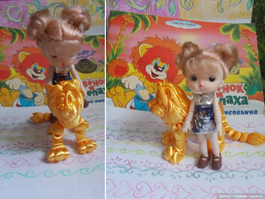 Мои "последние" новенькие лето 2023 год (2)