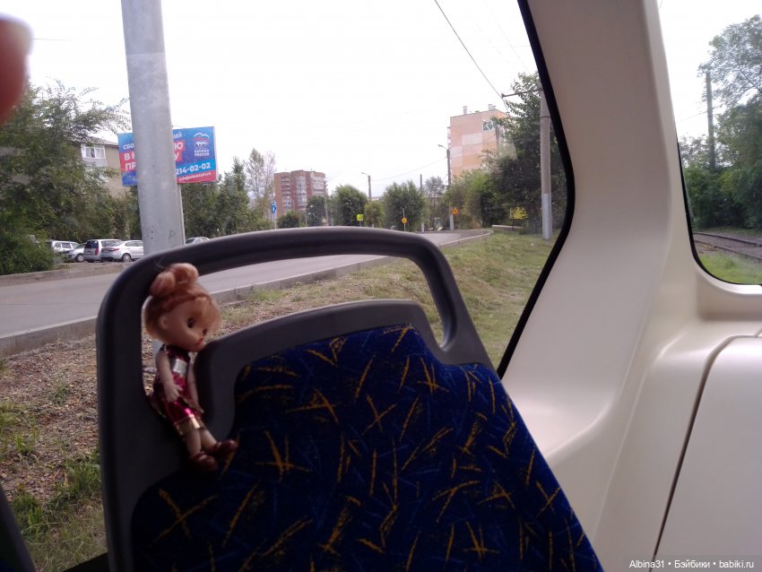 Мои "последние" новенькие лето 2023 год (фото 9)