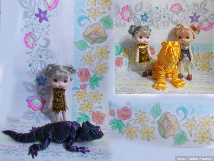 Мои "последние" новенькие лето 2023 год (2)