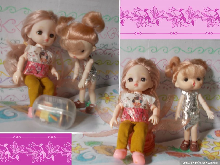 Мои "последние" новенькие лето 2023 год (2) (фото 5)