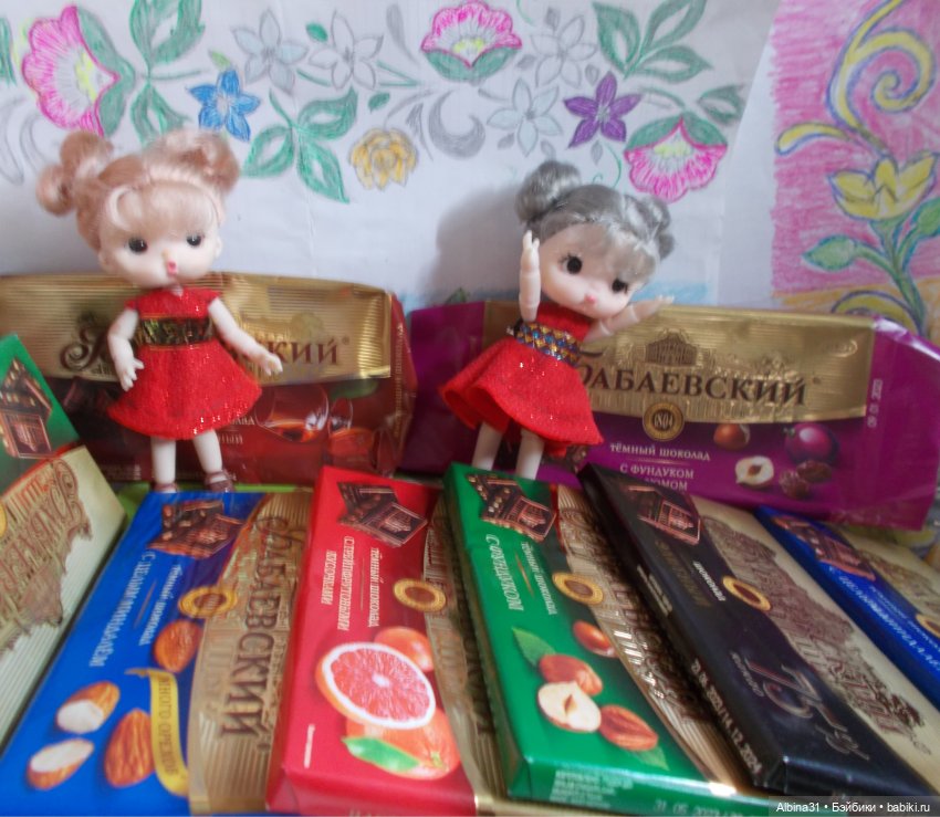 Мои "последние" новенькие лето 2023 год (2)