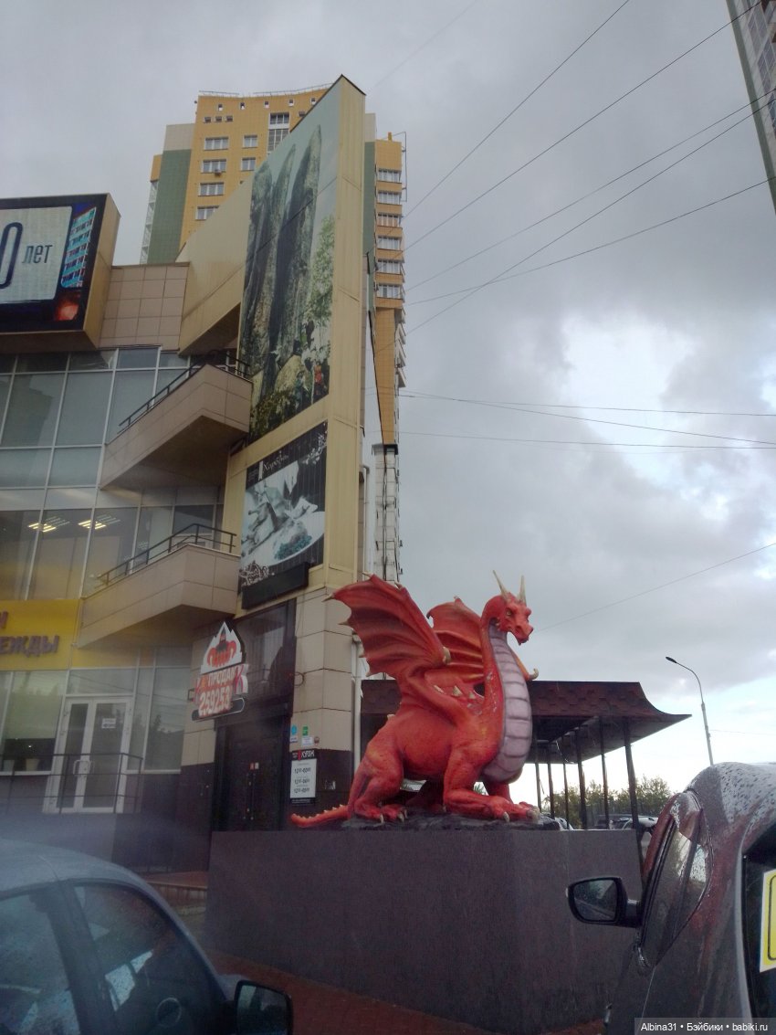 Сентябрь 2023 год — Игровые куклы разных производителей (Разное): редкие бренды (фото 6)