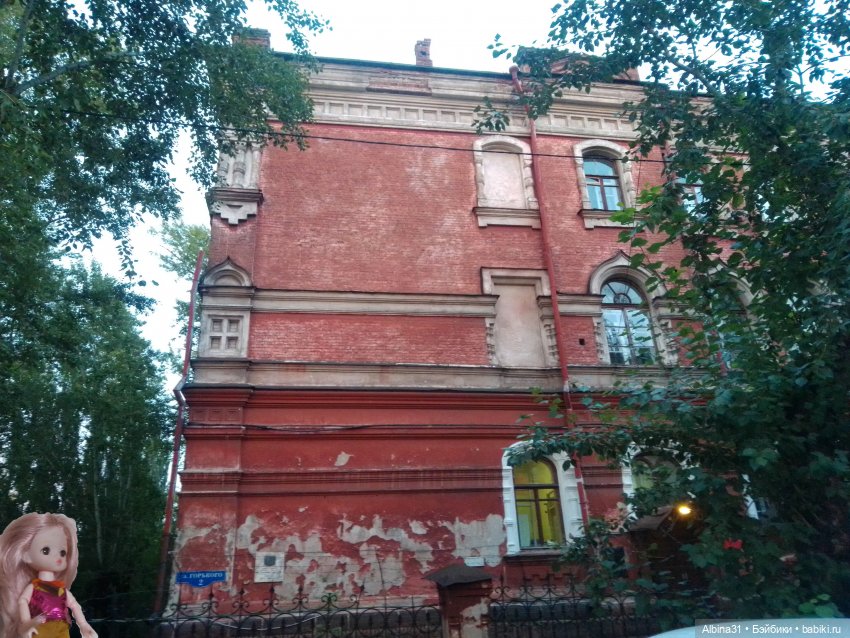 Сентябрь 2023 год — Игровые куклы разных производителей (Разное): редкие бренды