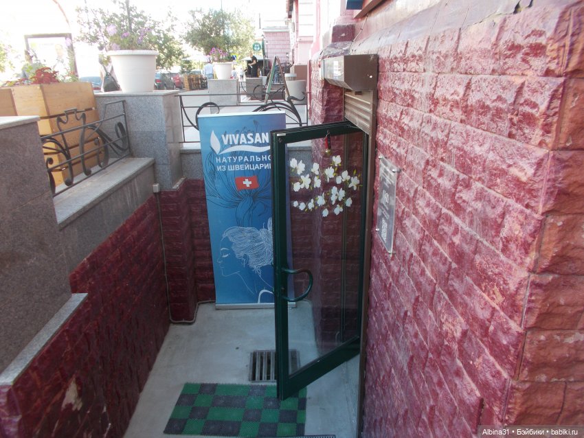 Немного лета — Игровые куклы разных производителей (Разное): редкие бренды