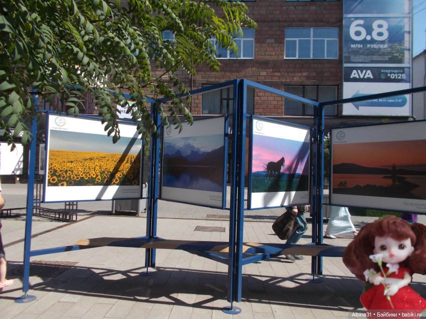 Немного лета — Игровые куклы разных производителей (Разное): редкие бренды