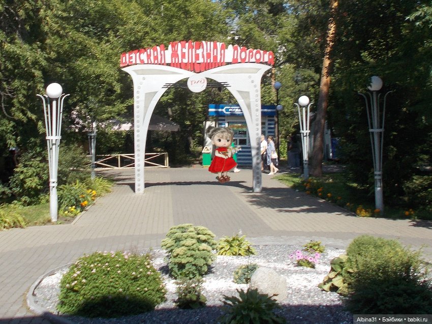 Немного лета — Игровые куклы разных производителей (Разное): редкие бренды