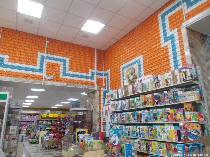 Немного лета — Игровые куклы разных производителей (Разное): редкие бренды