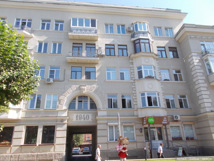 Немного лета — Игровые куклы разных производителей (Разное): редкие бренды