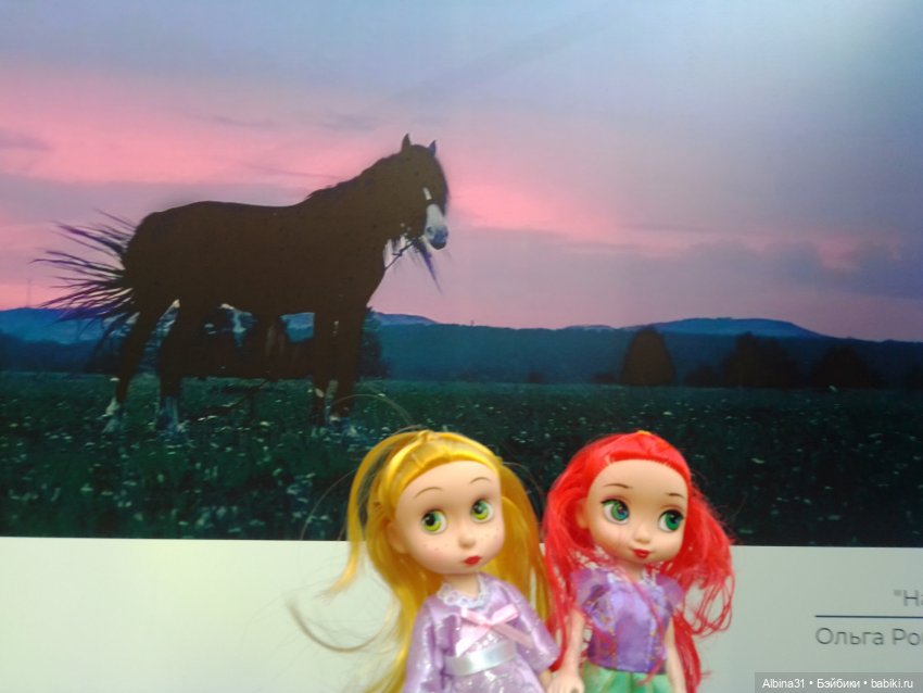 Осень в городе — Игровые куклы разных производителей (Разное): редкие бренды