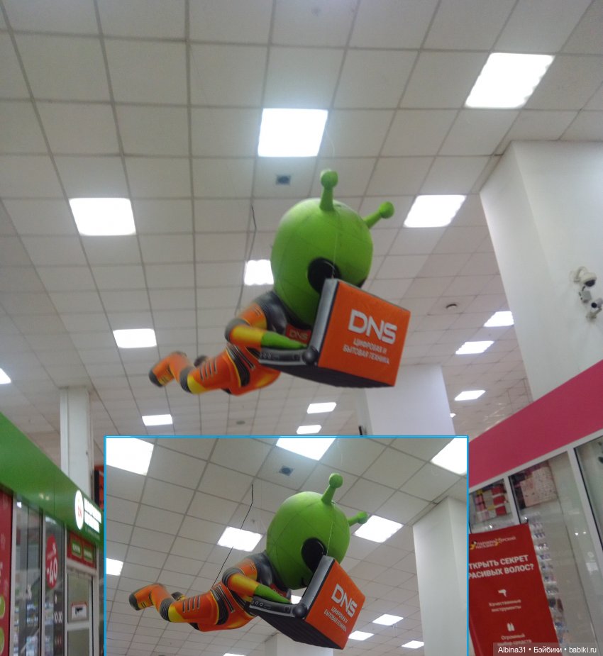 Осень в городе — Игровые куклы разных производителей (Разное): редкие бренды