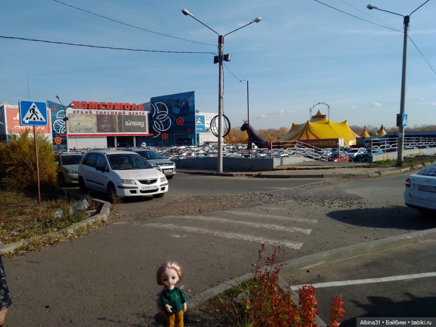 Осень в городе — Игровые куклы разных производителей (Разное): редкие бренды (фото 2)