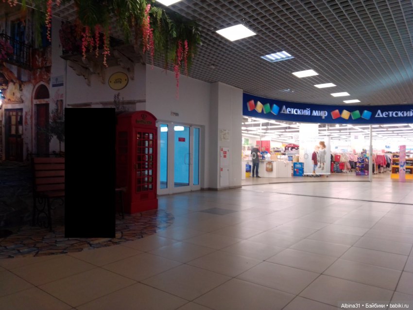 Осень в городе — Игровые куклы разных производителей (Разное): редкие бренды (фото 9)