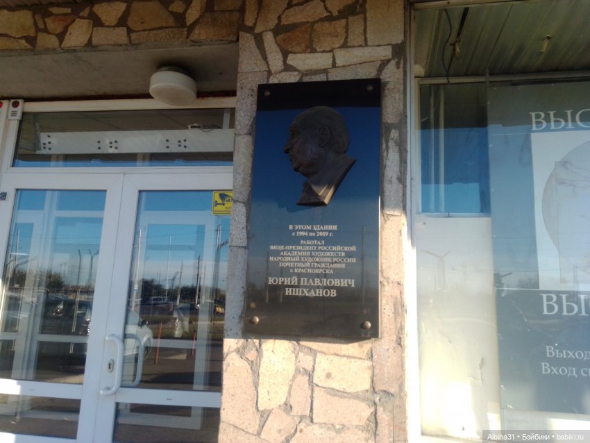 Осень в городе — Игровые куклы разных производителей (Разное): редкие бренды