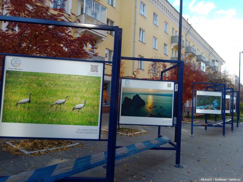 Осень в городе — Игровые куклы разных производителей (Разное): редкие бренды