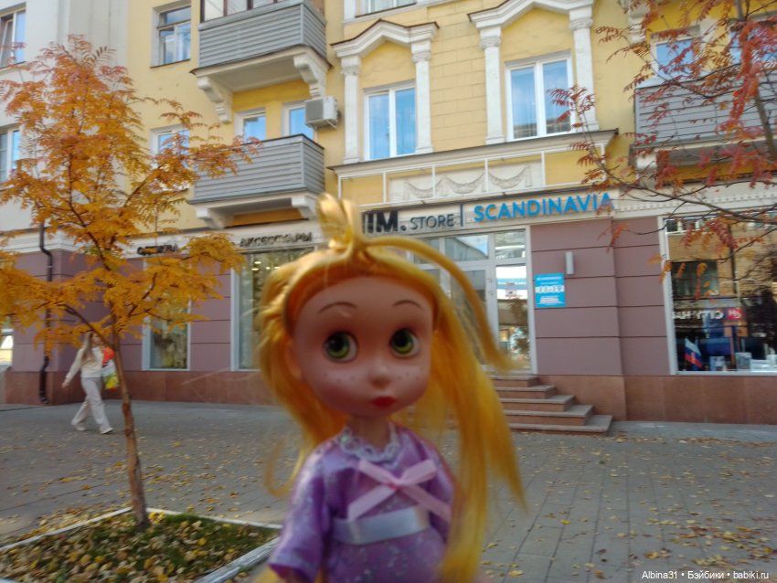 Осень в городе — Игровые куклы разных производителей (Разное): редкие бренды