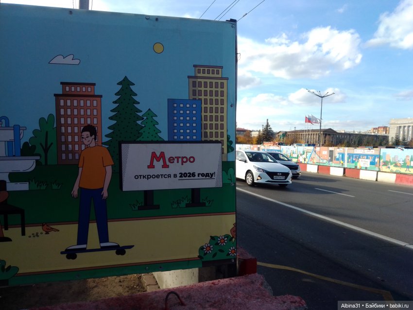 Осень в городе — Игровые куклы разных производителей (Разное): редкие бренды