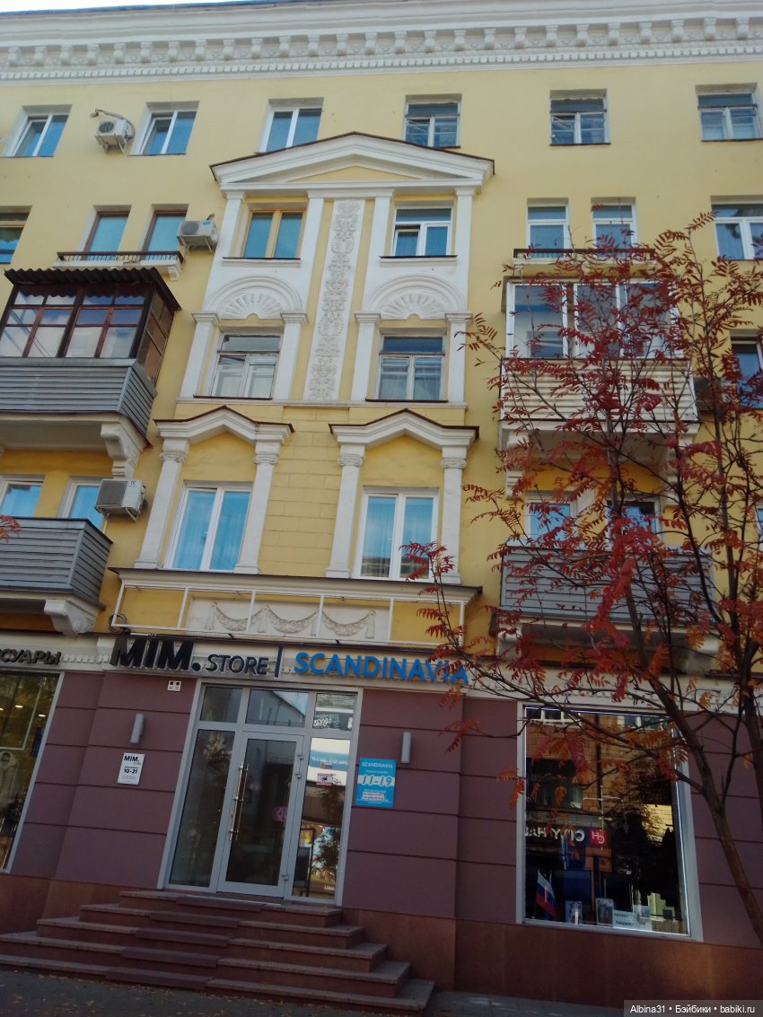 Осень в городе — Игровые куклы разных производителей (Разное): редкие бренды