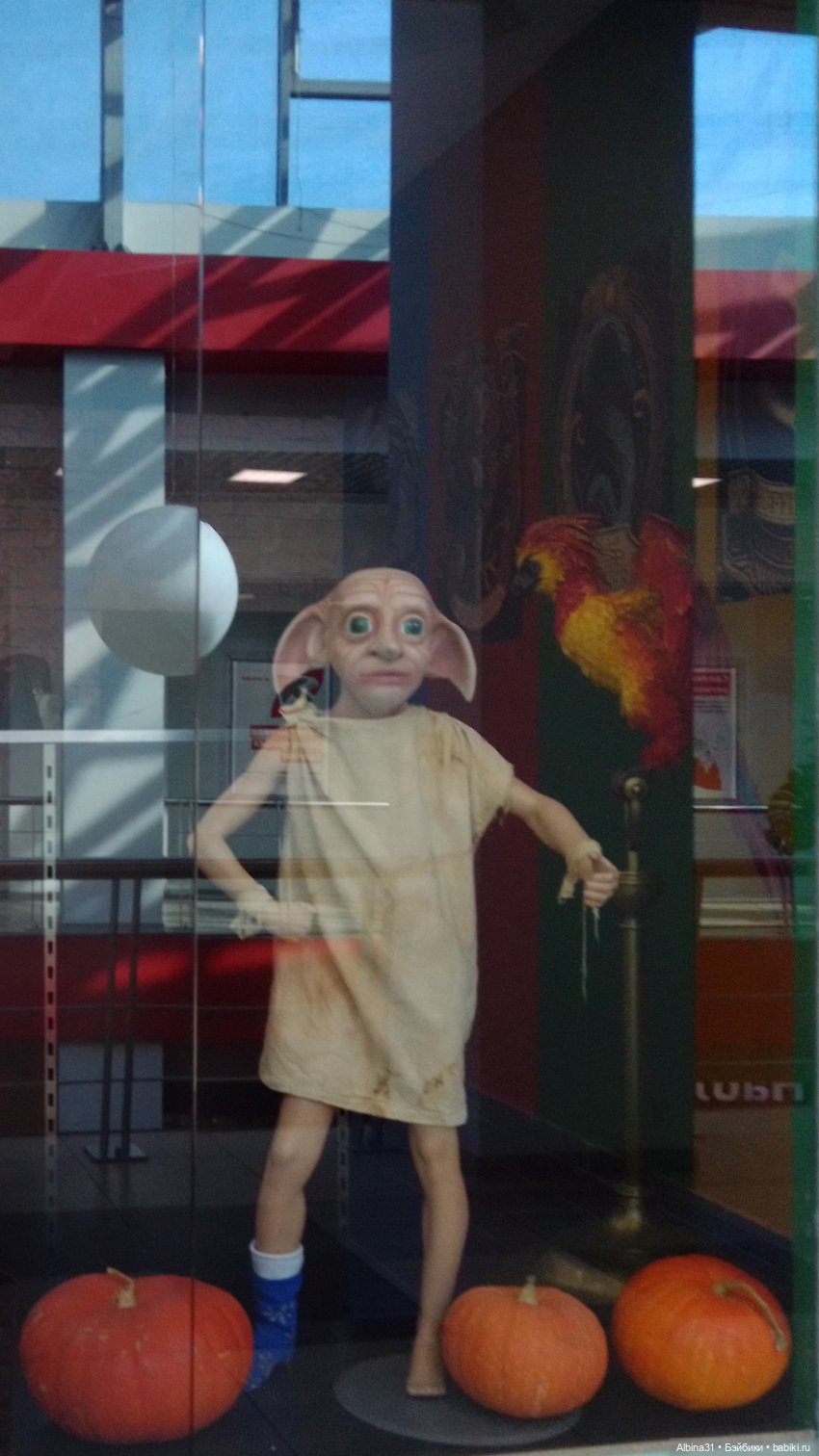 Осень в городе — Игровые куклы разных производителей (Разное): редкие бренды