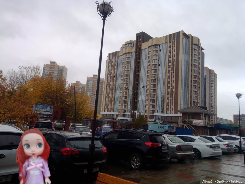 Осень в городе — Игровые куклы разных производителей (Разное): редкие бренды