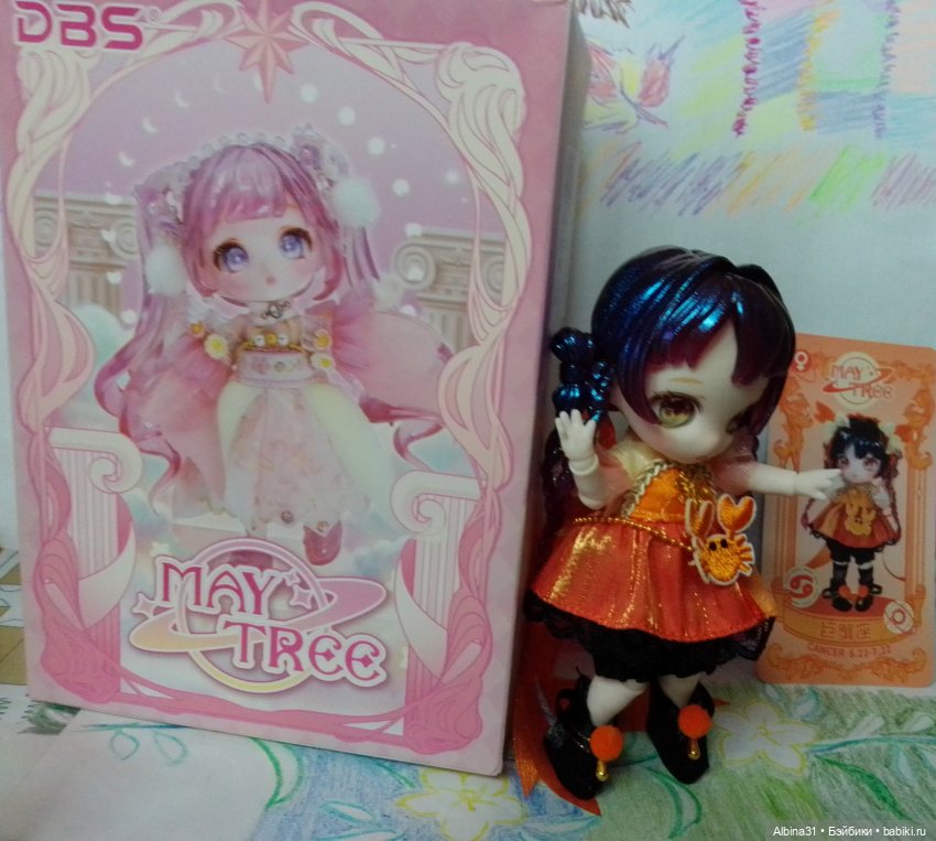 Вот и Рак прилетел с Али — Разные шарнирные куклы (не БЖД): редкие (фото 4)