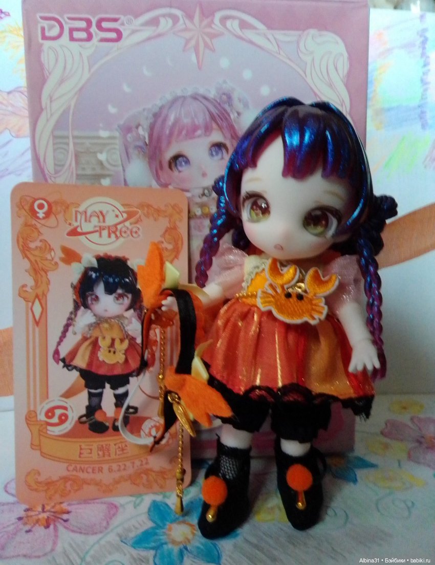 Вот и Рак прилетел с Али — Разные шарнирные куклы (не БЖД): редкие (фото 8)