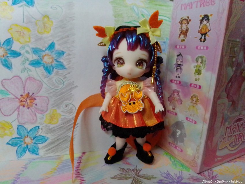 Вот и Рак прилетел с Али — Разные шарнирные куклы (не БЖД): редкие (фото 6)