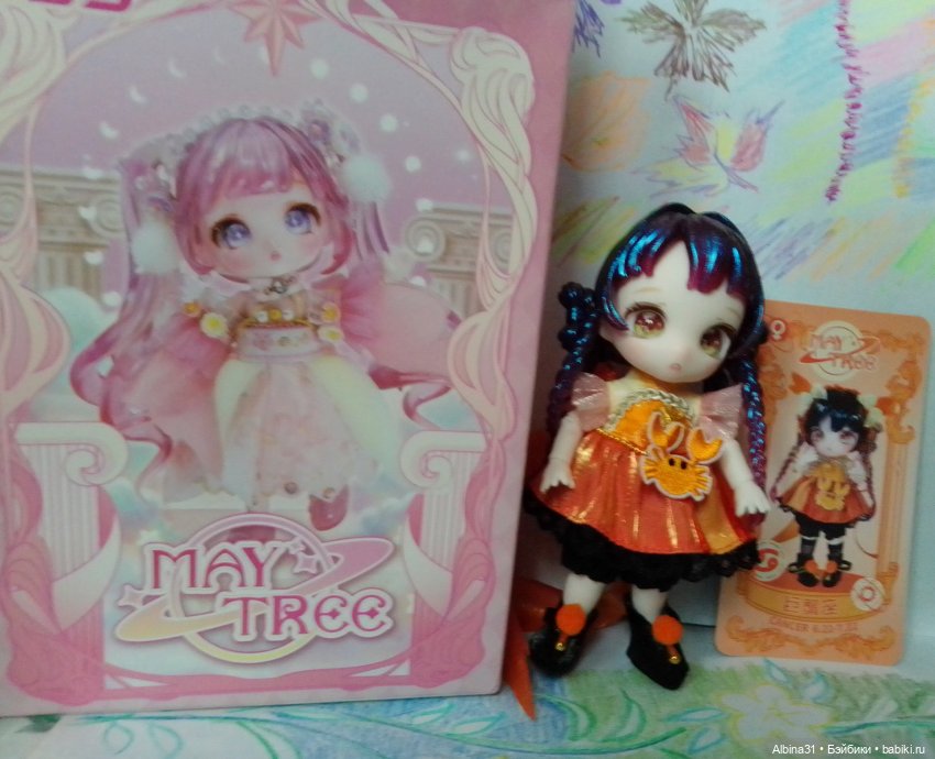 Вот и Рак прилетел с Али — Разные шарнирные куклы (не БЖД): редкие (фото 5)