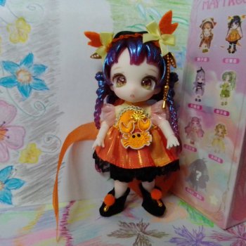 Вот и Рак прилетел с Али