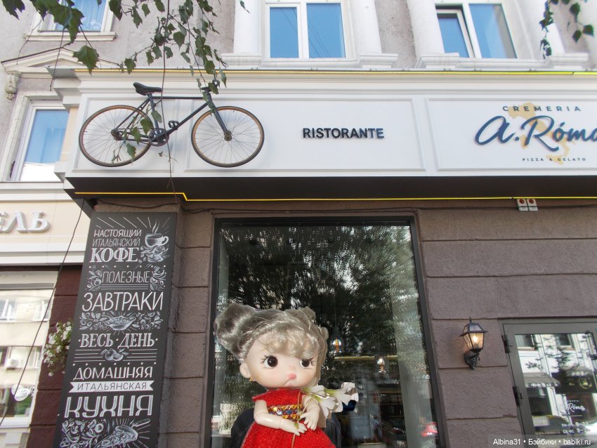 Немного лета — Игровые куклы разных производителей (Разное): редкие бренды