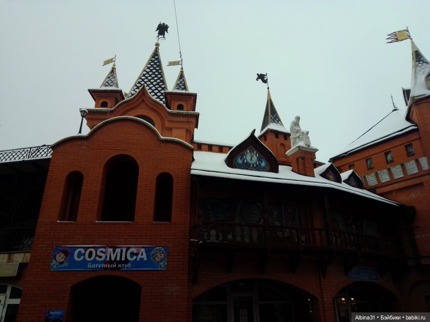 Прогулка в Люберцах — Игровые куклы разных производителей (Разное): редкие бренды