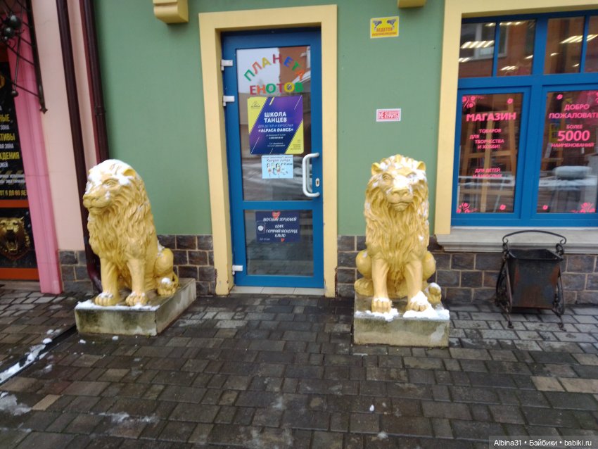 Прогулка в Люберцах — Игровые куклы разных производителей (Разное): редкие бренды