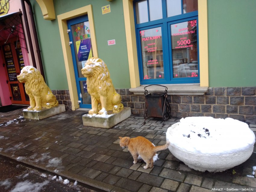 Прогулка в Люберцах — Игровые куклы разных производителей (Разное): редкие бренды