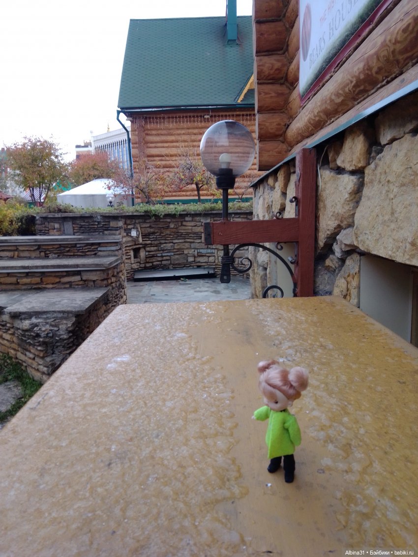 Прогулка по городу Казань