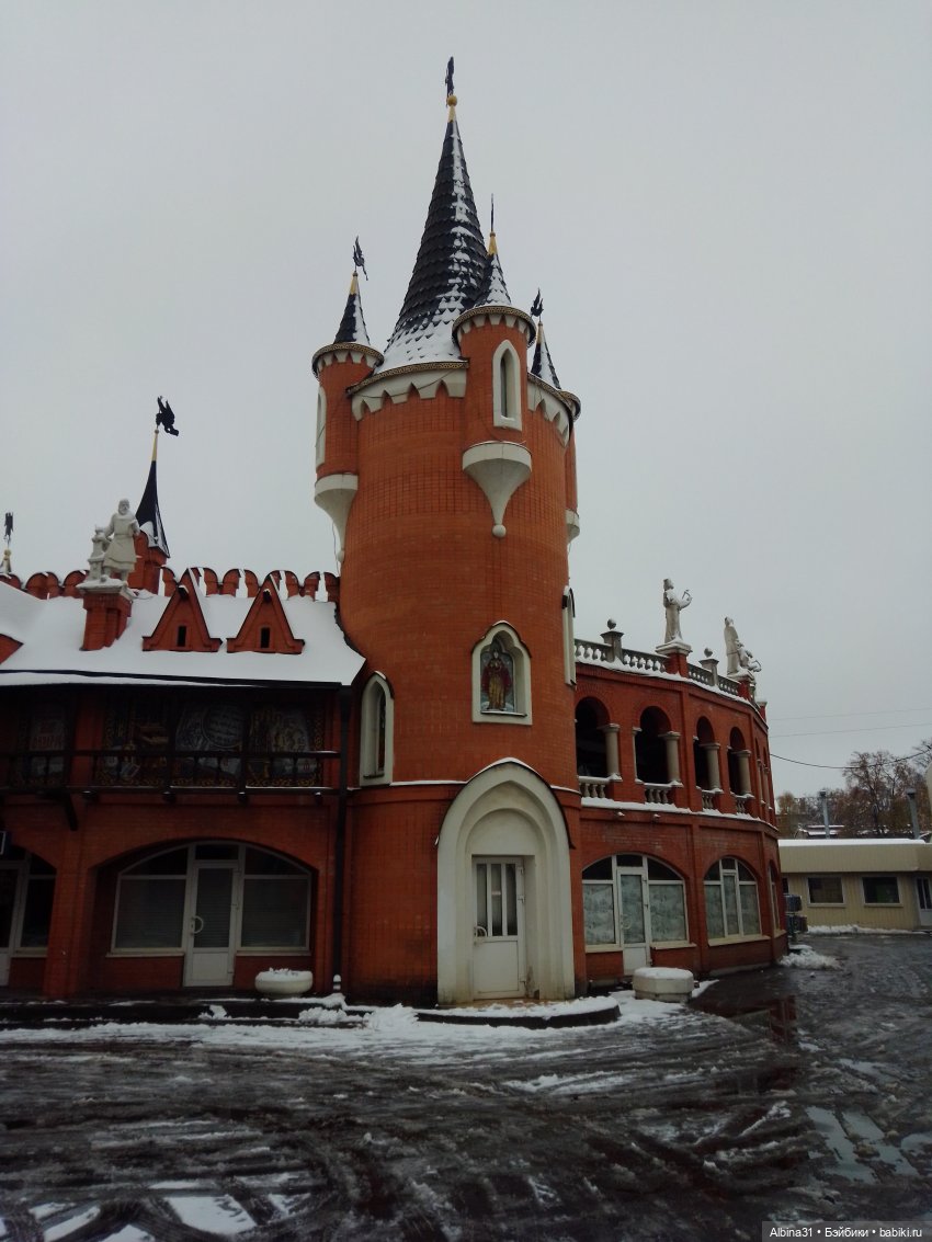 Прогулка в Люберцах — Игровые куклы разных производителей (Разное): редкие бренды